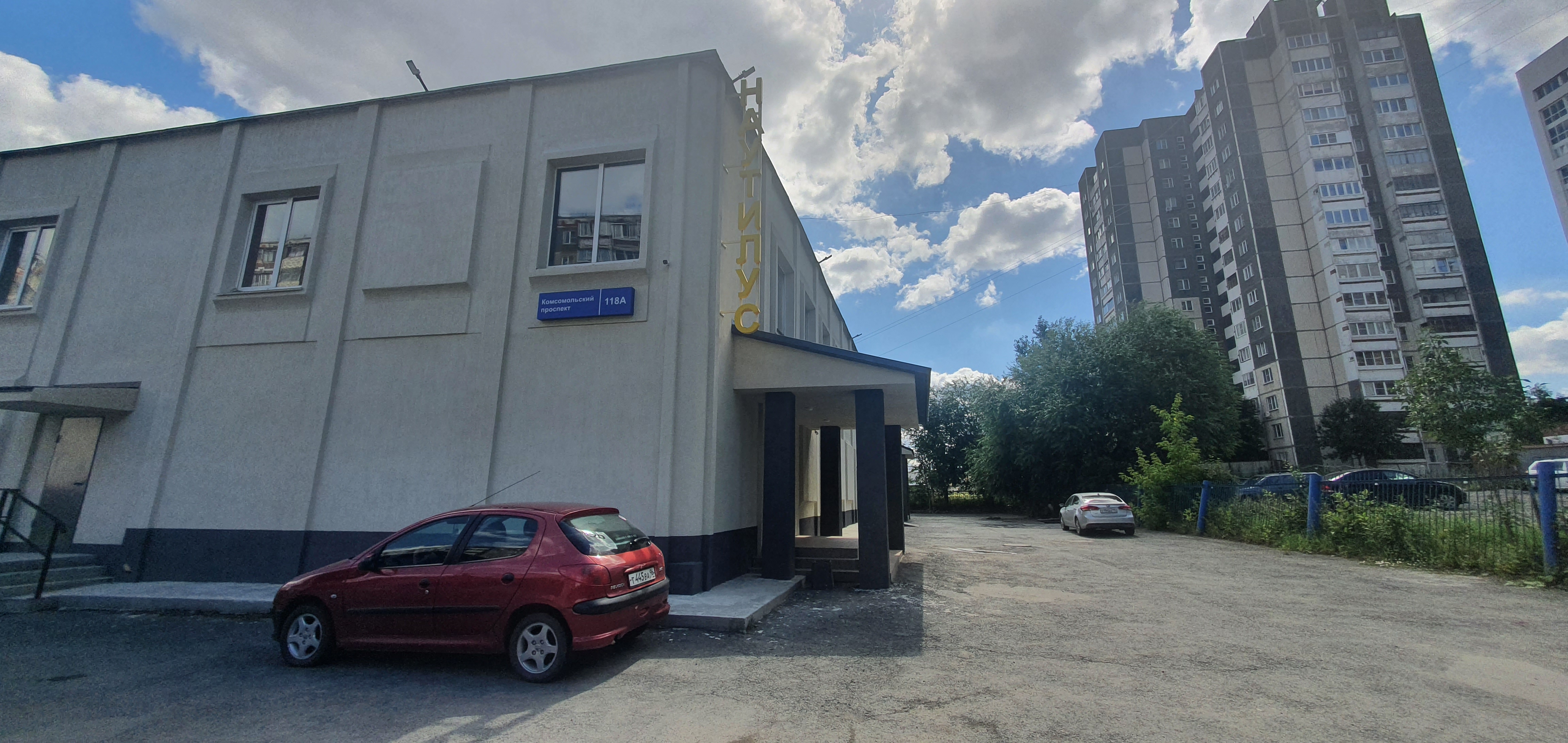 Сауна Наутилус. Проложили водопровод 25 м. методом прокола грунта (под асфальтом)