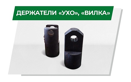 Колодезная установка для прокола грунта "K20"