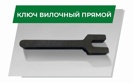 Колодезная установка для прокола грунта "K20"