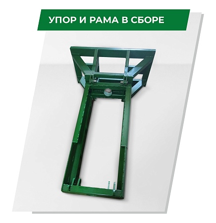 Установка управляемого прокола грунта 30 тн